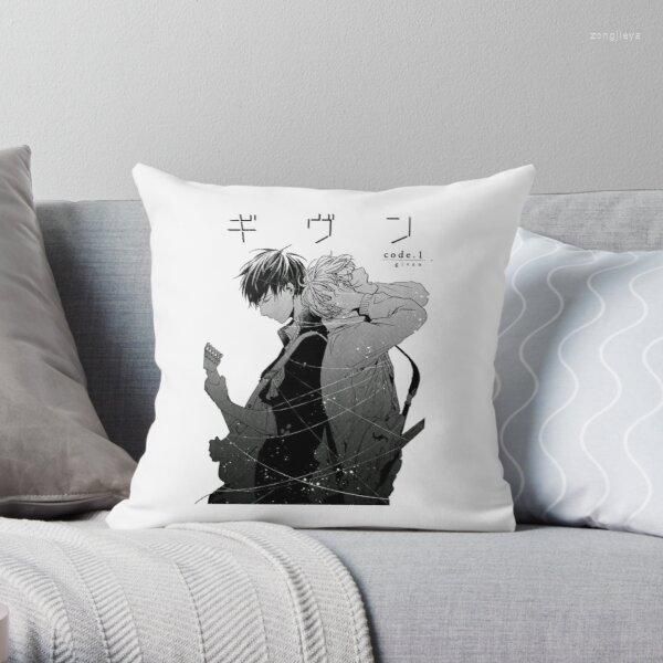 Caixa de travesseiro Japão anime yaoi bl dado impressão tiro capa de almofada home decoração travesseiro para sofá car