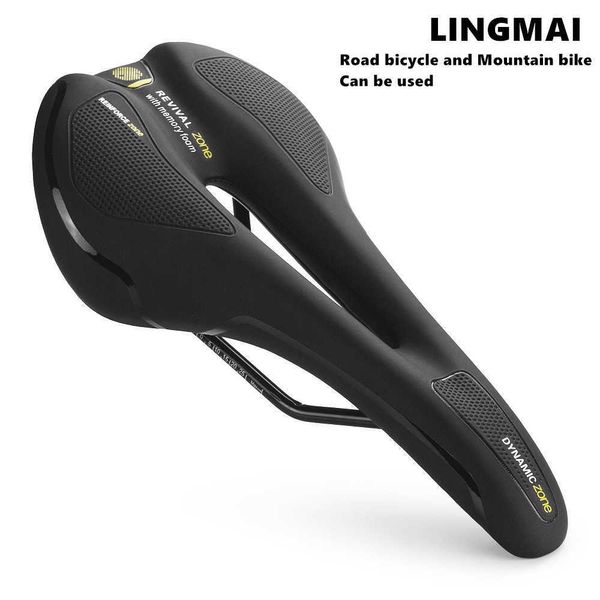 S Sultralight VTT Racing Wave Road Bicycle Saddle для мужчин мягкое удобное место для велосипеда MTB. Велосипедные запасные части 0130