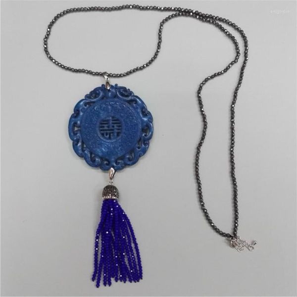 Подвесные ожерелья очаровали классический традиционный китайский древний винтажный рисунок синий камень Королевский шкаф для кисточки с бисером