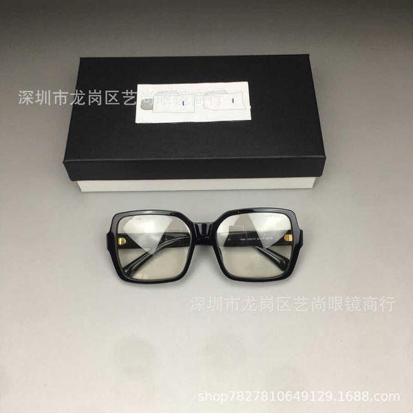 2023 Neue Luxus-Designer-Sonnenbrille Pingguang Mirror 5408 Plain Frame Plate Large Box Display Face Small Blue Light Myopia Prevention Glasses Female