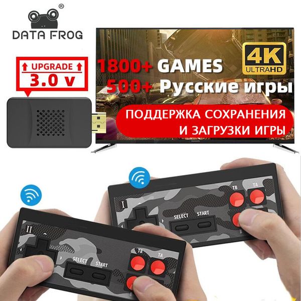 Игровые контроллеры джойстики данных лягушка USB Wireless Wireless TV Video Console в 1800 NES 8 -битная совместимая ретро Dual Gamepad 230731