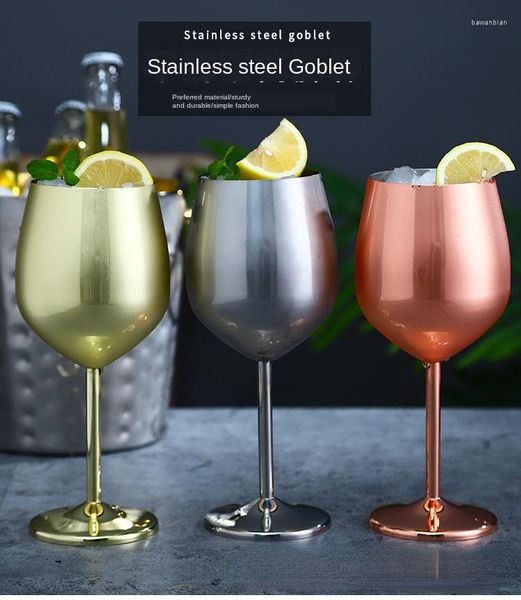 Бокалы для вина нержавеющая сталь чампанская чашка стакана коктейль из творческого металлического бара ресторан боклет розовый золото бутылка с водой
