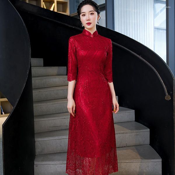 Roupas étnicas Yourqipao Gola de renda vermelha Qipao Moda retrô melhorada Cheongsam Chinês Estilo tradicional Casamento Vestido de noite para