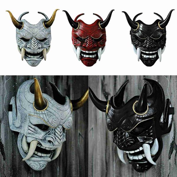 Máscaras de festa Halloween Máscaras faciais Hannya Demon Oni Samurai Noh Kabuki Vermelho Prajna Cow Devil Látex Máscaras unissex para adultos com chifres de corda HKD230801