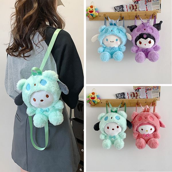 Mochila Kawaii Mochila De Pelúcia Melodying Back Bag Escolar Da Menina Dos Desenhos Animados Kuromies Bolsas Presentes Para Namoradas Crianças LT0117