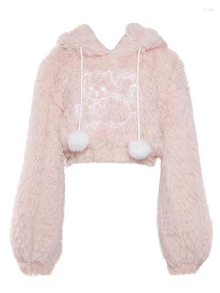 Женские свитера 2023 японский стиль розовый лолита каваи свитер.
