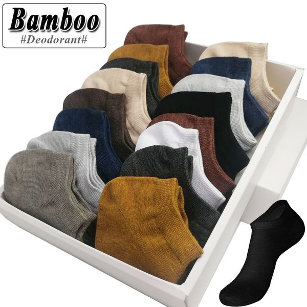 Мужские носки бренд бамбуковый волокно мужской летний отдых невидимый короткий красочный мужчина платье лодыжки для подарка 230802