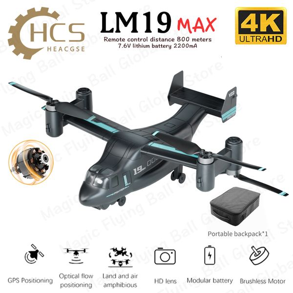 Intelligente Uav LM19 MAX 4K Drohne mit HD Weitwinkelkamera Flugzeug bürstenloser Motor GPS 5G WIFI RC Professioneller FPV Quadcopter Geschenkspielzeug 230801