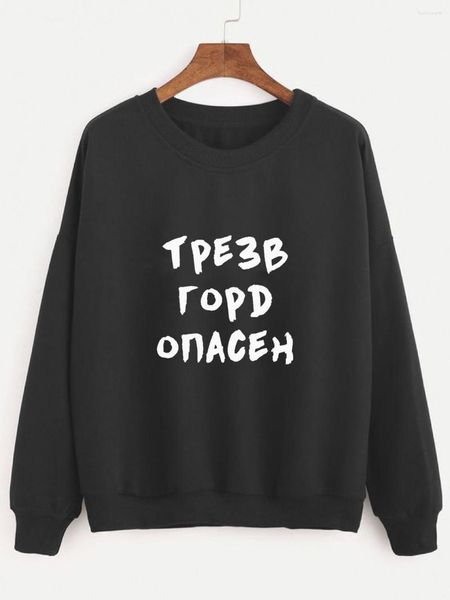 Damen Hoodies Sweatshirt Sober Proud Dangerous Lässiger russischer Buchstabe bedruckt Langarm Tumblr Baumwolle Unisex Hipster Harajuku Tops
