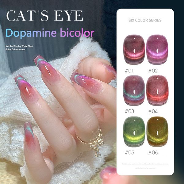 Лак для ногтей дофамин двойной светлый кошки для летнего модного хрустального кошачьего геля магнитное блеск ультрафиолетового лака 230802