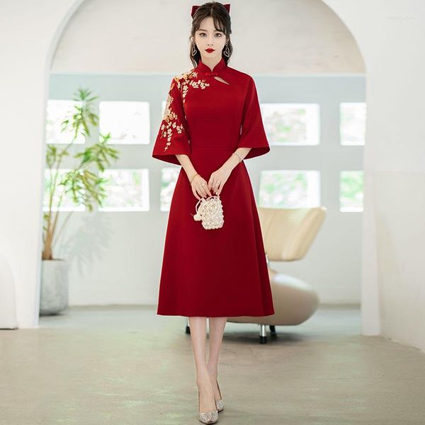 Ethnische Kleidung 2023 Vestidos Chinesisches traditionelles Cheongsam-Kleid Frau Hochzeit Braut Kleider Everning Party Lange Qipao Weinrot Compere