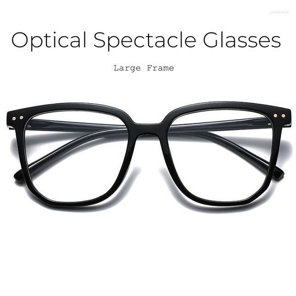 Солнцезащитные очки ретро синий свет блокируют простые очки унисекс большой прозрачный объектив Мужчины Женщины квадратные оптические очки зрелища