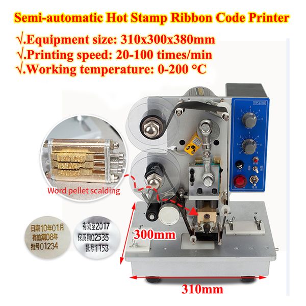 LY 200W Macchina da stampa elettrica semiautomatica per timbri a caldo Nastro 241B La stampante per codici colore può essere stampata 1-3 linee 220V / 50HZ
