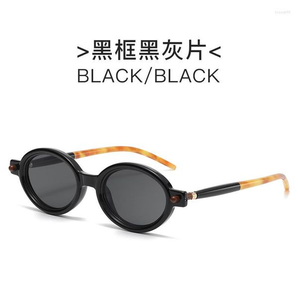 Sonnenbrille Mode Vintage Oval Rahmen Männer Frauen Steam Punk Fahren Brillen Sommer Sonnenbrille Outdoor UV400 Brille