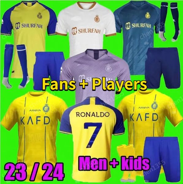 T-shirt da uomo di lusso Maglia Al Nasser Football Club Ronaldo 2024 Home Giallo Away 22 23 24 Cr7 Gonsalo Martin Nestallis Kagiska Isco South Vincent Abubakar calcio maschile