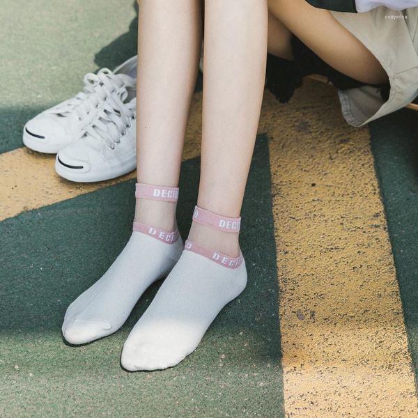 Женские носки 1 пара мода в корейский стиль хлопковой шелк шелк короткие яркие цвета