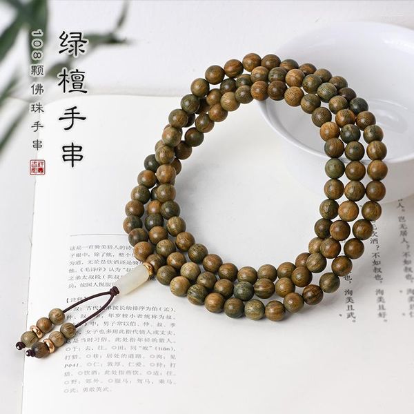 Strang Grünes Sandelholz Handschnur Vintage Agarwood 108 Buddha Perlen Halskette Armband HeTian Jade Accessoires Männer Frauen Paare Geschenk