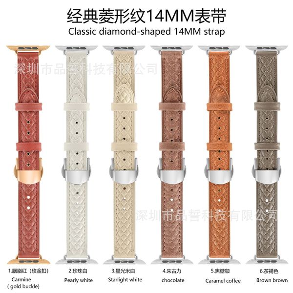 Para Apple Watch com fivela de arco iwatch8Ultra Leather Skinny strap 1-8 generation /SE/Ultra Universal classic em forma de diamante 14MM strap