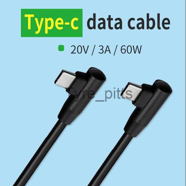 Зарядные устройства/кабели типа C-C до C-кабеля для мужчин Двойной локоть 90 градусов Мобильный телефон.
