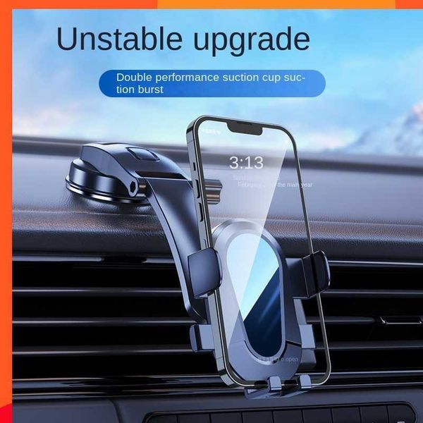 Nuovo supporto universale per telefono per auto a gravità Smartphone portatile Clip per presa d'aria Supporto per ventosa Supporto mobile per auto Prodotti per auto Parte interna