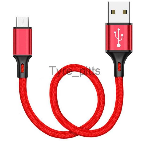 Зарядные устройства/кабели mzxtby 2.4a быстро заряжая шорт -кабель батарея батарея USB -батарея тип Micro USB 1M 25 см 3M Кабель коротко