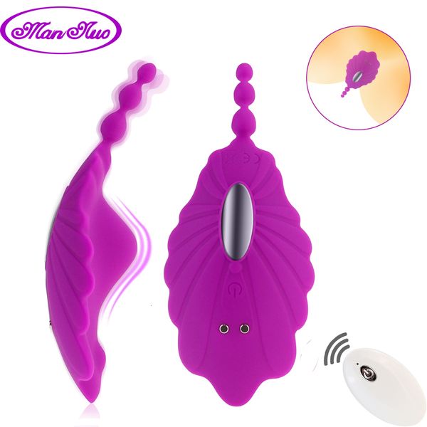 Vibradores Wearable Panty Vibrator Clitoris Sex Toys for Women Remote Control G-spot Stimulation Adorime Rechargeable Vagina Massager 230804