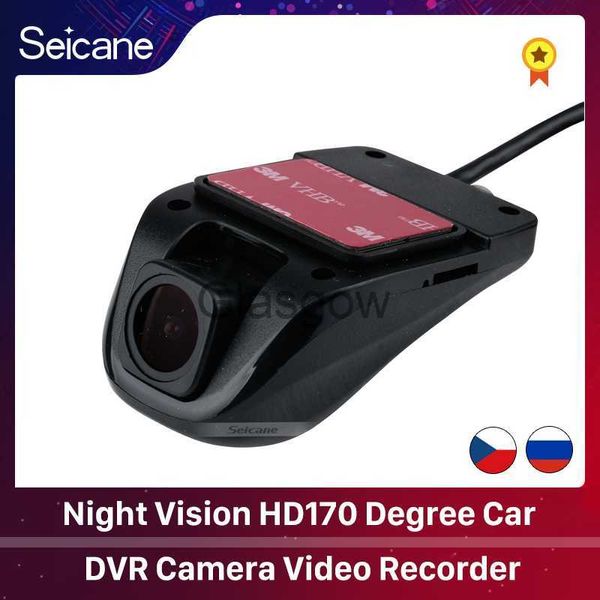 Carro DVRs Seicane Night Vision HD170 Graus Car DVR Camera Video Recorder Para Seicane Car GPS Stereo Head unit Radio Player x0804 x0804