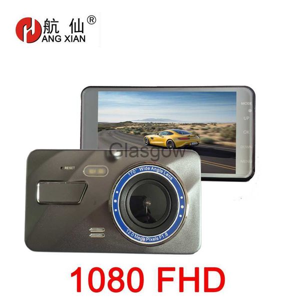 DVRs de carro 25D câmera de carro DVR de vidro 4 polegadas Full Hd 19801080FHD Câmera de espelho retrovisor Dash Camera In Car Video Recorder Detector x0804 x0804