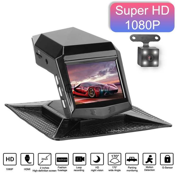 CAR DVRS CAR DVR 1080P Цикл рекордера Запись 2 -дюймового видеоректора -консоли HD Night Vision Dual Lens Car Electronics X0804 X0804