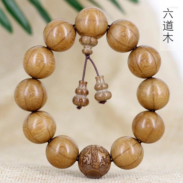 Strand Old Material Six Wood 2.0 12 Jinbao Beads esculpidas estilo masculino e feminino, rosário literário, joias, cordão de mão de Buda