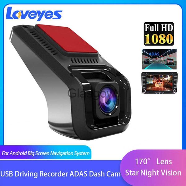 Araba DVRS Dash Cam Tek Kamera Adas Elektronik Köpek Alaşım 1080p HD Navigasyon USB Sürüş Kaydedici Gizle Araba Kamera Kaydedici Araba DVR U8 X0804 X0804
