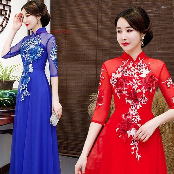 Ethnische Kleidung 2023 Frauen Verbesserte Qipao Kleid Elegante Spitze Blume Stickerei Cheongsam Vintage Bankett Orientalischen Abend Vestido