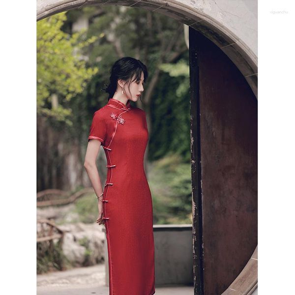 Roupas étnicas Yourqipao 2023 Summer Improved Cheongsam Slim Red Qipao Festive Bride Wedding Brinde Estilo Chinês Vestido de Noite para Mulheres