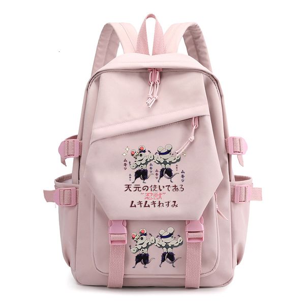 Borse da scuola Anime Demon Slayer Zaino da uomo Zaino da viaggio Donna Harajuku Spalla per Ninja Muscular Mouse Gym Bookbag 230807