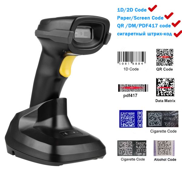 Scanners Leitor de Código Scanner 1D2D Handheld Barcode QR 2D Bar Portátil qr USB PDF417 DM 230808