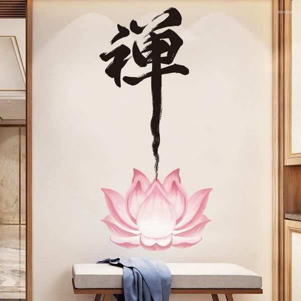 Adesivos de parede caracteres de caligrafia chinesa lótus zen budismo adesivo para decoração de casa sala de estudo decalques removíveis em pvc