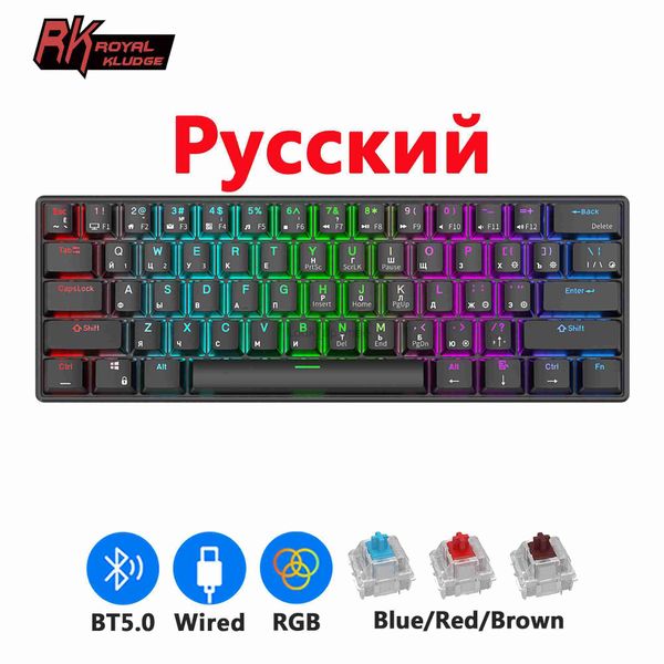 RK61 ROYAL KLUDGE 60 % Russische mechanische Tastatur 61 Tasten Ultrakompakte RGB-Wireless-Bluetooth-Gamer-Tastaturen für Tablet-Laptop HKD230808