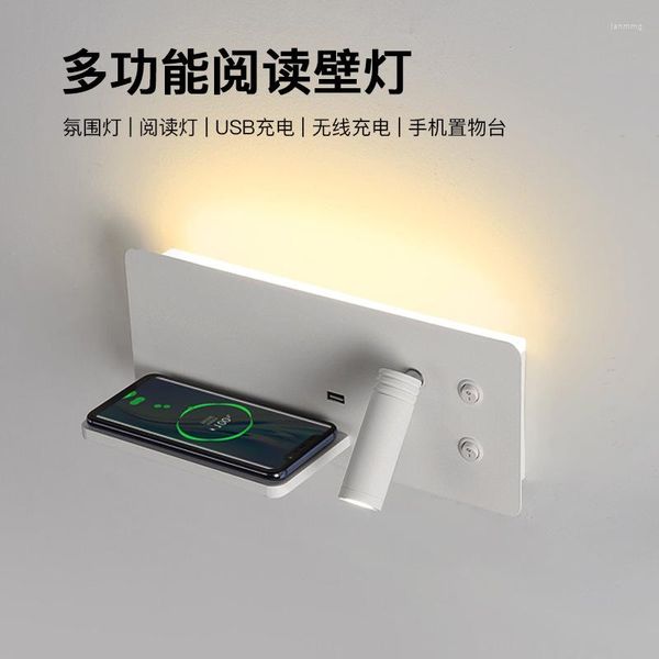 Lampada da parete Comodino Camera da letto Moderno telefono USB minimalista Ricarica wireless Girevole con interruttore Soggiorno Lampada da lettura a LED