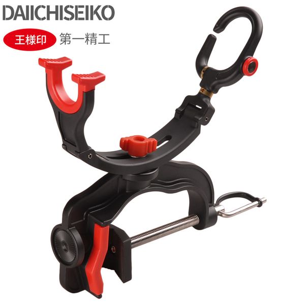 Fish Finder DAIICHI Portable Fishing Rod Holders for Boats Spinning and Baitcasting Reel Multifuncional Tool Made In Japan 230807
