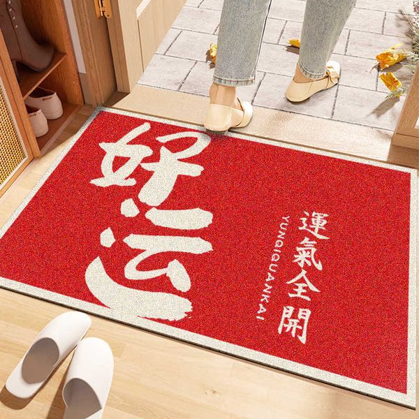 Capacho de entrada em pvc tapetes de boas-vindas com caracteres chineses tapetes para casa banheiro sala porta tapete corredor escada antiderrapante HKD230809