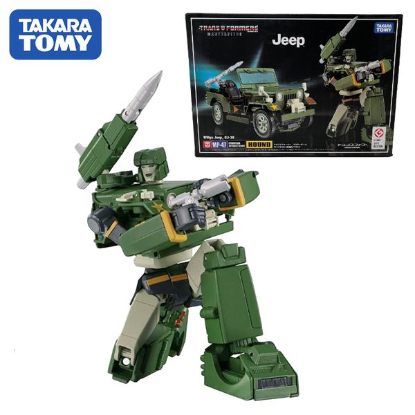 Brinquedos de transformação Robots Transformation MasterPiece KO MP-47 MP47 Hound G1 Series Version Action Figure Collection Robot Gifts Toys 230808