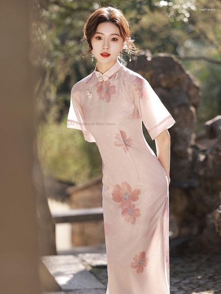 Vestuário étnico Chinês Tradicional Vestido Rosa Cheongsam Primavera Verão Feminino Melhorado Elegante Floral China Jovem Senhora Qipao