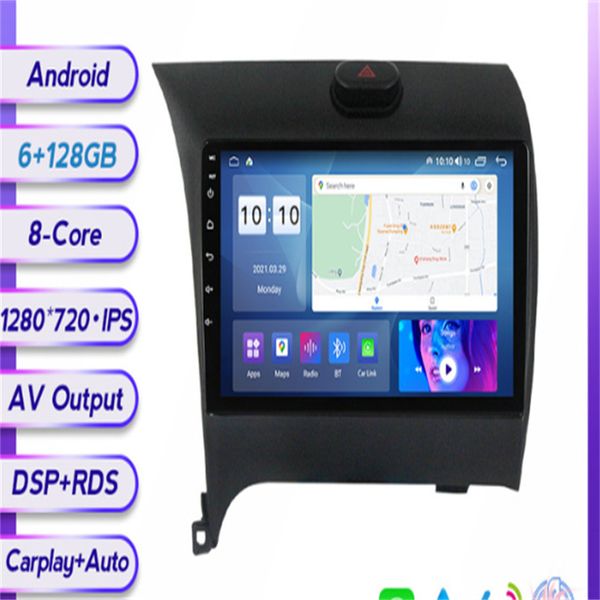 FYT 7862 Android 12 Automotive Multimedia Video Player Navegação GPS para Kia Cerato K3 2013-2017 Rádio de carro 2din BT Unidade