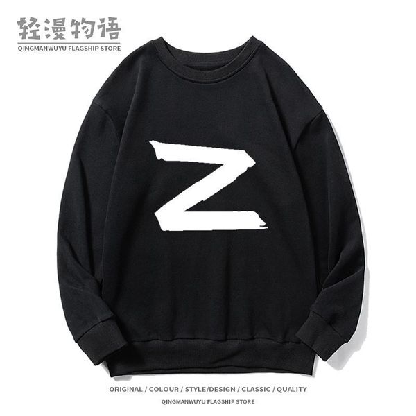 Erkek Hoodies Sweatshirts Rus Z Erkekler Polar Hooded Sonbahar Kış Sokak Giyim Külkü Sweatshirt Moda Hoodie Rahat Hip Hop Erkekler 230810