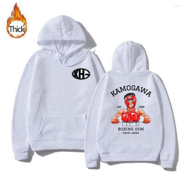 Erkek Hoodies Anime Hajime Ippo Hoodie Makunouchi Baskı Erkekler Kadın Sonbahar Moda 550g Kalın Kapüşonlu Sweatshirt Uzun Kollu Kirk