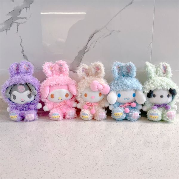 Японские 30 см плюшевые игрушки Пасха сменили кроличье кроличье мелодие югуи плюшевая кукольная кукольная куколка