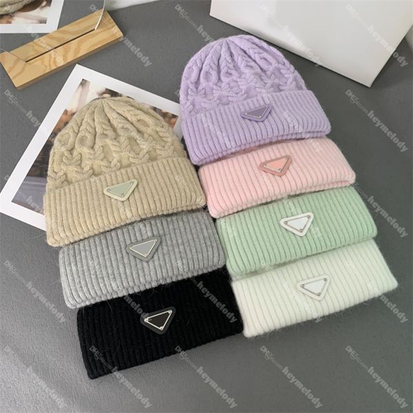 Новые зимние конфеты Color Beanies Bean Hair Hair Designer Designer Thist