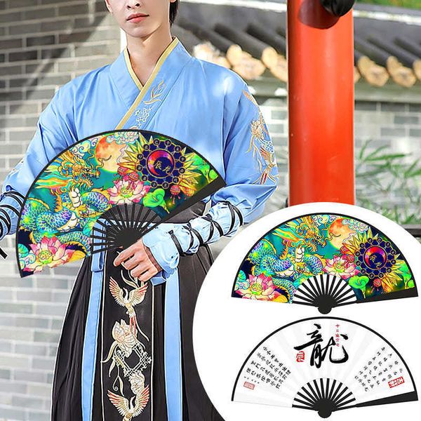 Produtos de estilo chinês novo ventilador de seda dobrável retro estilo chinês tradições signos do zodíaco padrão ventilador de mão decorativo masculino bolso alça de plástico ventilador de mão