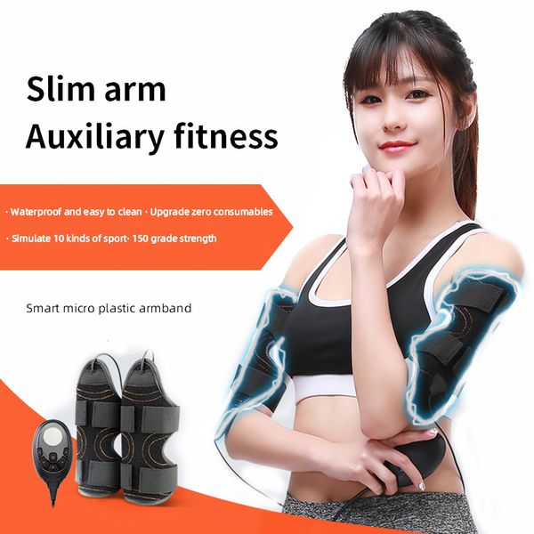 Çekirdek abdominal eğitmenler spor kolu zayıflama kemeri taşınabilir ems titreşim kızları vücut geliştirme egzersiz kilo kaybı uyluk baltası ev fitness ekipmanı 230811