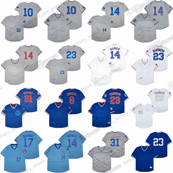 Maglie da baseball vintage Ryne Sandberg del 1994. Maglia cucita Santo Dawson Banks Sandberg Maddux